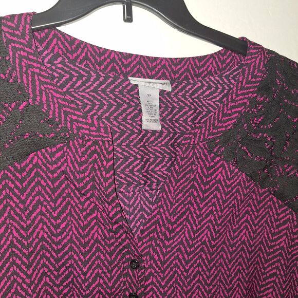 A Catherines Women's Top Plus Sized Office Core Lace Detail Cocktail Party 5X - Picture 4 of 8